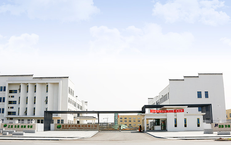 GA黄金甲·(中国区)官方网站