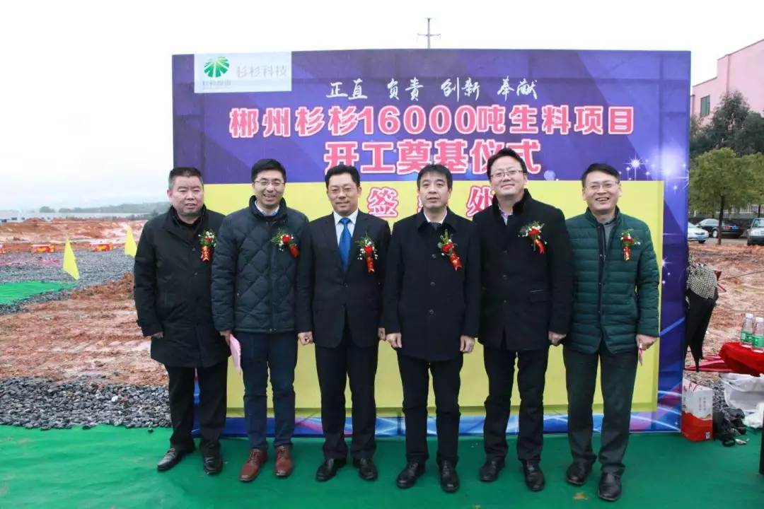 GA黄金甲·(中国区)官方网站