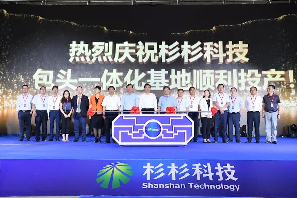 GA黄金甲·(中国区)官方网站