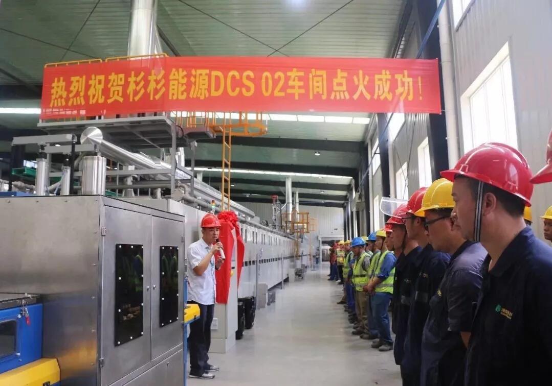 GA黄金甲·(中国区)官方网站