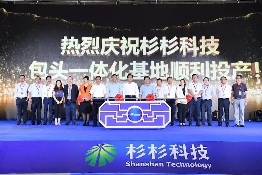 GA黄金甲·(中国区)官方网站