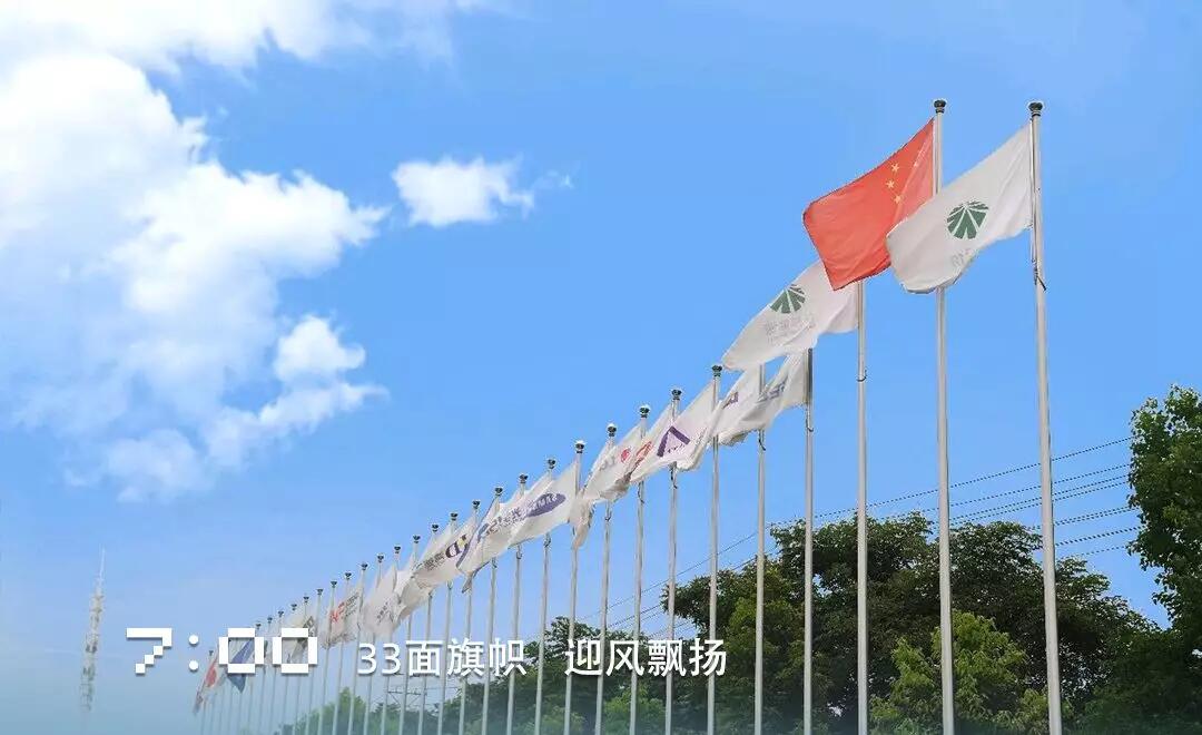 GA黄金甲·(中国区)官方网站