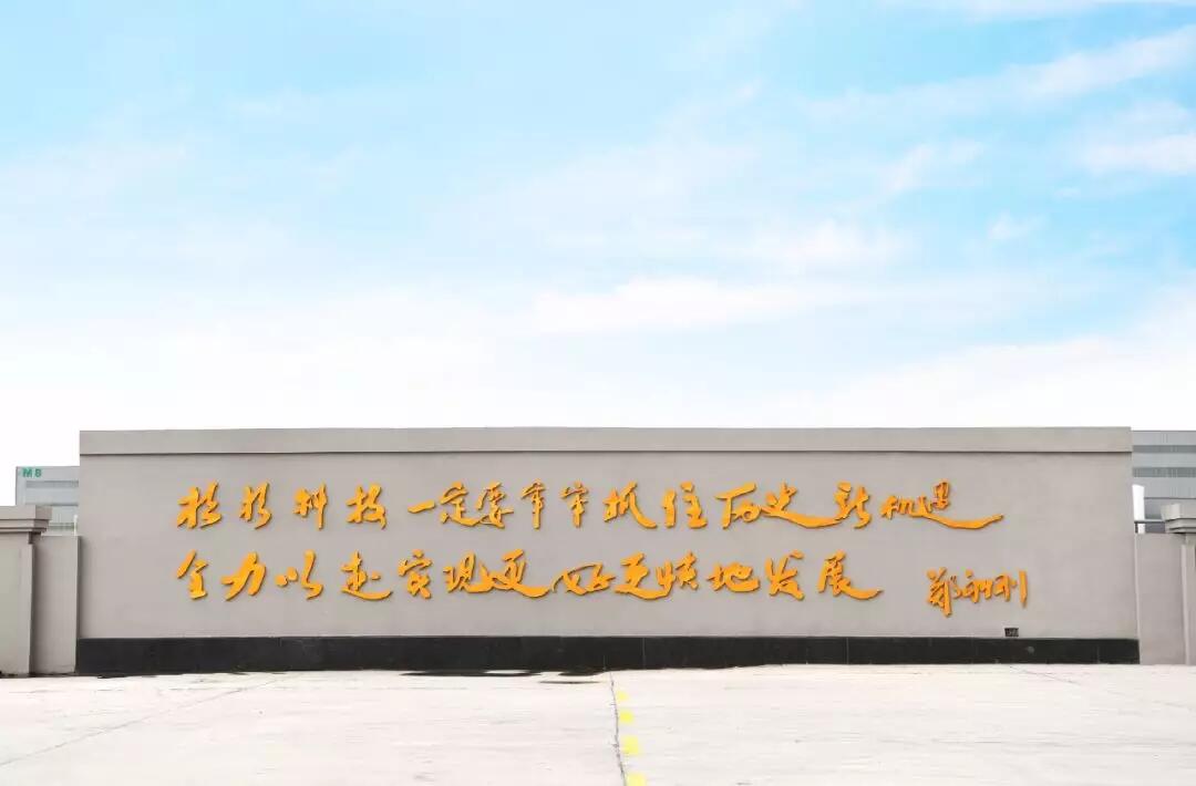 GA黄金甲·(中国区)官方网站