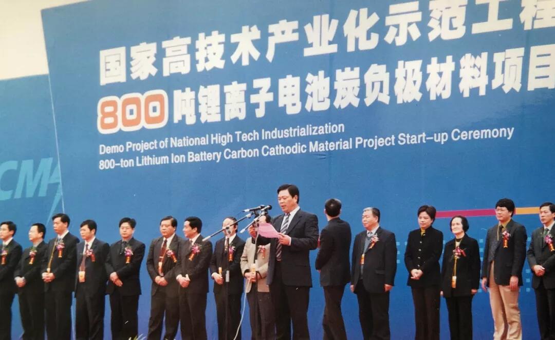 GA黄金甲·(中国区)官方网站