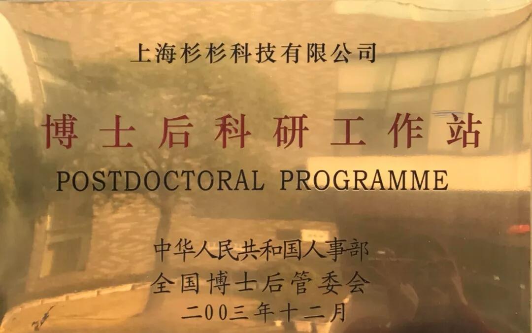 GA黄金甲·(中国区)官方网站