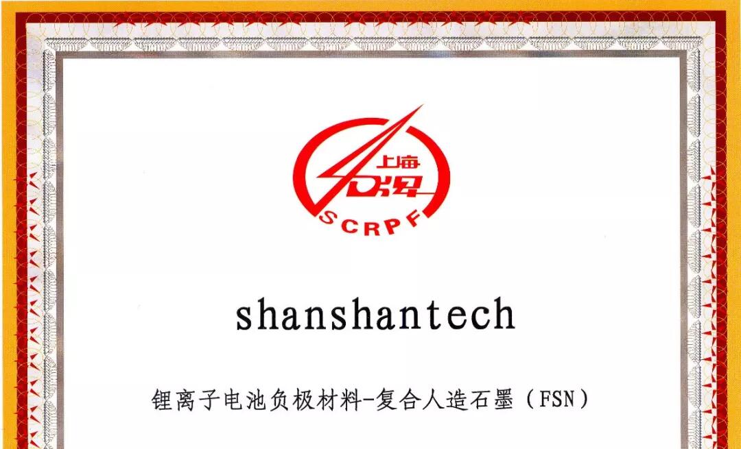 GA黄金甲·(中国区)官方网站