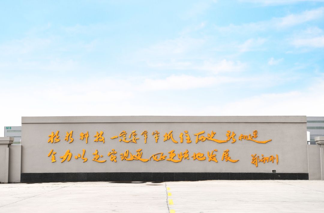 GA黄金甲·(中国区)官方网站