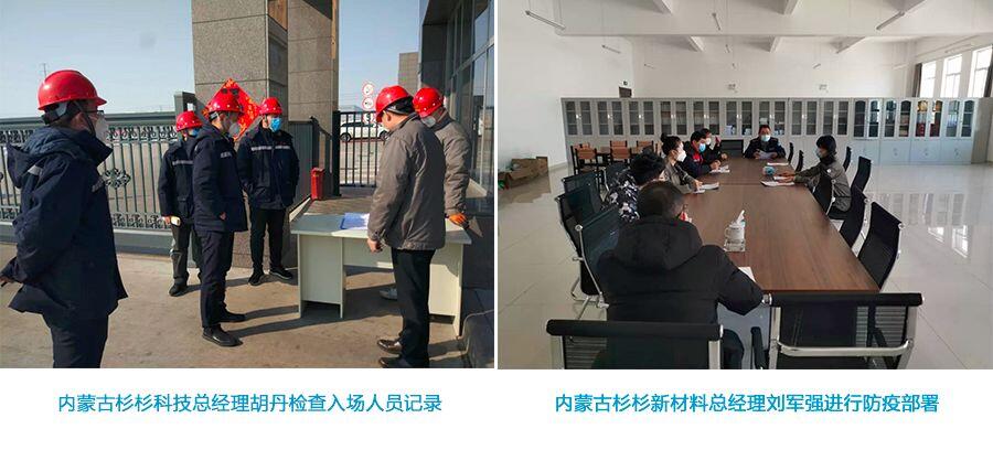 GA黄金甲·(中国区)官方网站