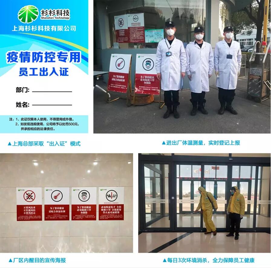 GA黄金甲·(中国区)官方网站