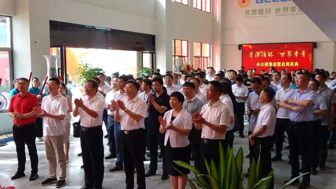 GA黄金甲·(中国区)官方网站