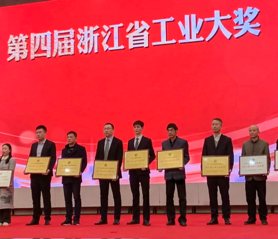 GA黄金甲·(中国区)官方网站