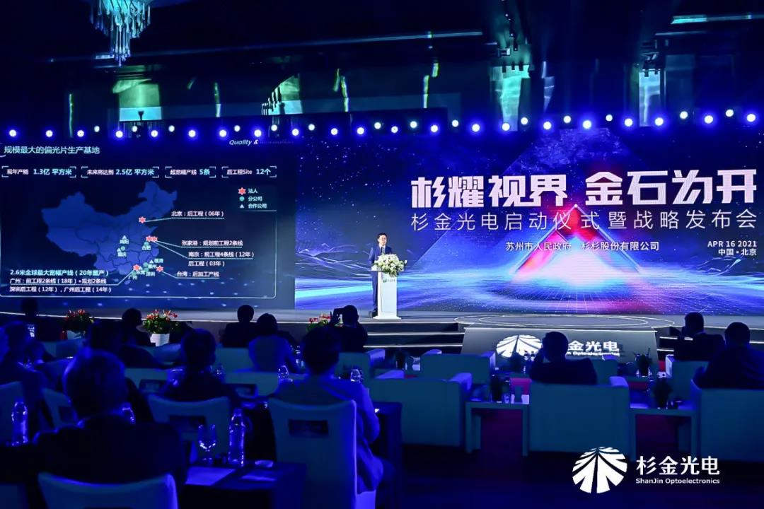 GA黄金甲·(中国区)官方网站