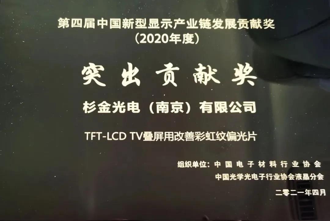 GA黄金甲·(中国区)官方网站