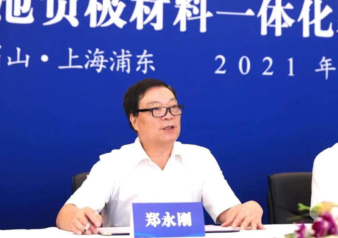 GA黄金甲·(中国区)官方网站