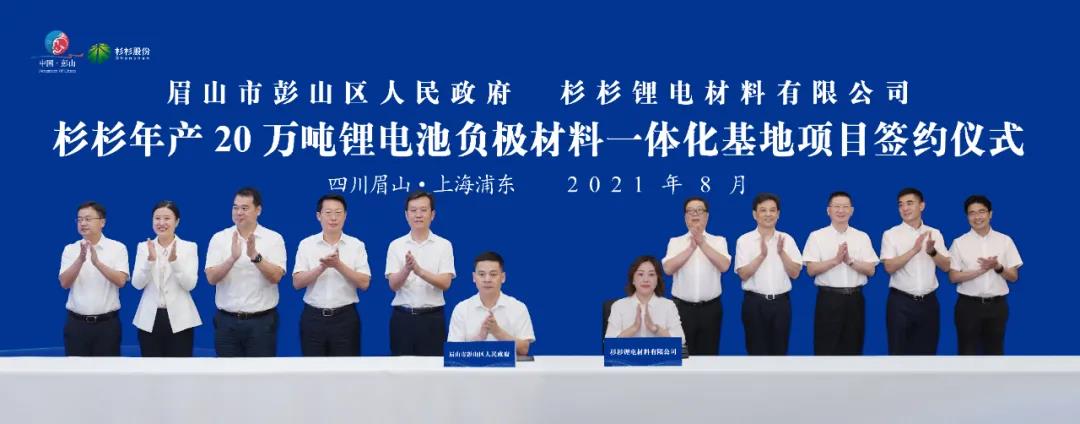 GA黄金甲·(中国区)官方网站