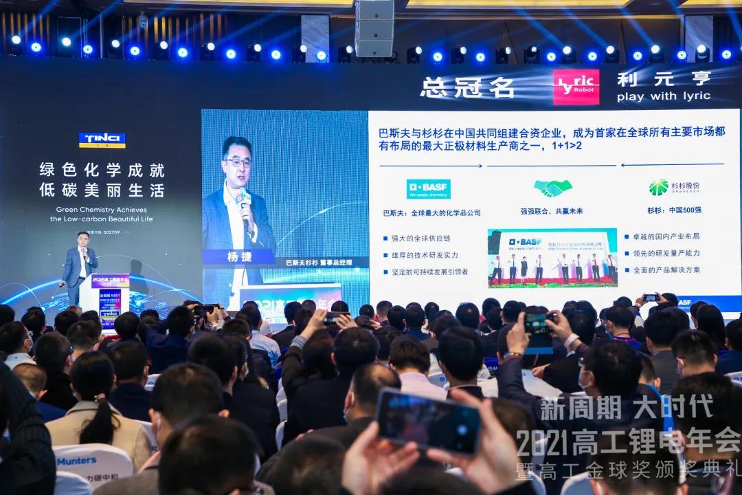 GA黄金甲·(中国区)官方网站