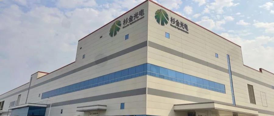 GA黄金甲·(中国区)官方网站