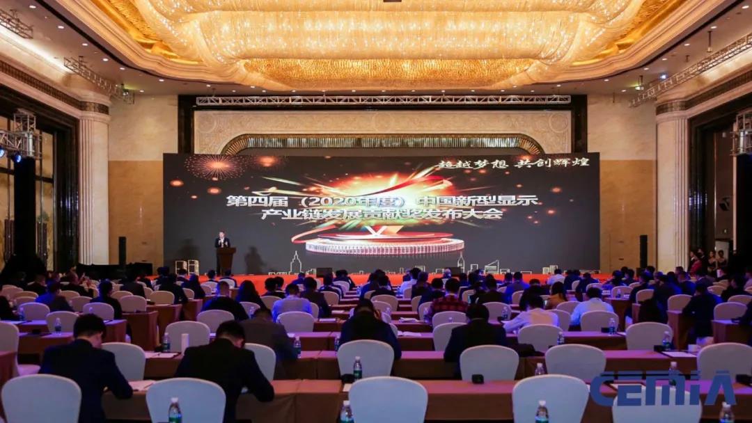 GA黄金甲·(中国区)官方网站