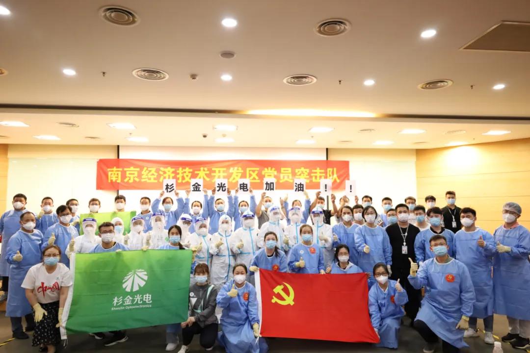 GA黄金甲·(中国区)官方网站