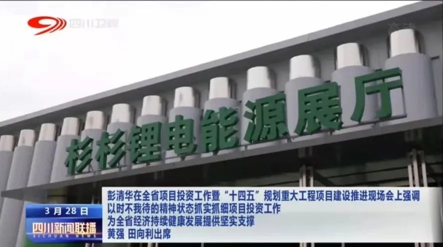 GA黄金甲·(中国区)官方网站