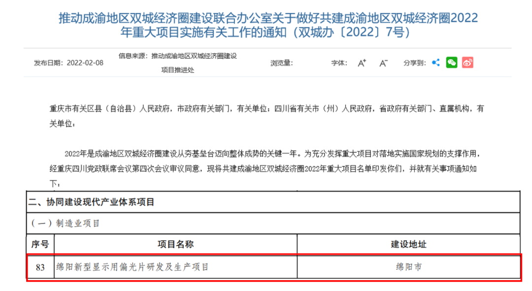 GA黄金甲·(中国区)官方网站