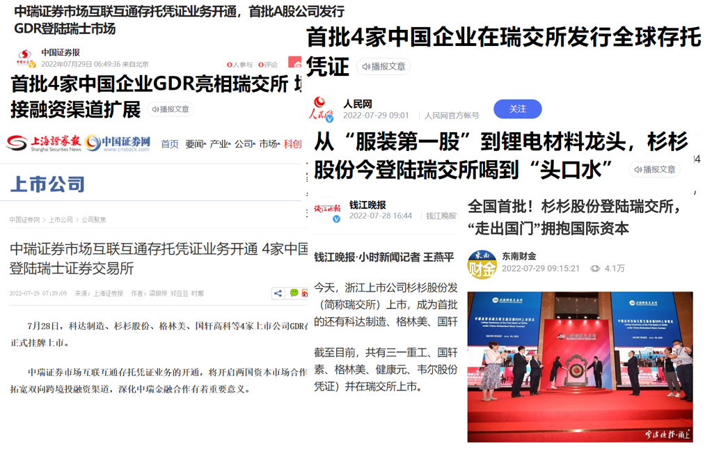 GA黄金甲·(中国区)官方网站